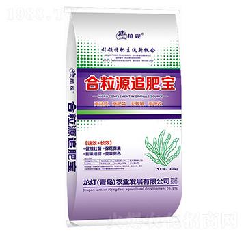 ����Դ׷�ʌ�-ֲ�^-�����r(n��ng)�I(y��)