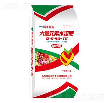 ����Ԫ��ˮ�ܷ���12-5-40+TE-���S���r