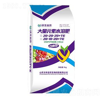 ����Ԫ��ˮ�ܷ���20-20-20+TE-���S���r