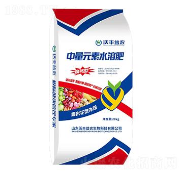 ���}������Ԫ��ˮ�ܷ�-���S���r