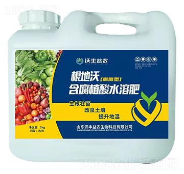 �����ָߵ��ͺ���ֲ��ˮ�ܷ�-���S���r