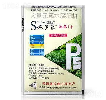 ����ʹ���Ԫ��ˮ�ܷ���-ʩ��������1̖-־���r�I(y��)