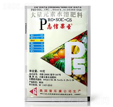 ����Ԫ��ˮ�ܷ���-־�Ź�ʥ-־���r�I(y��)