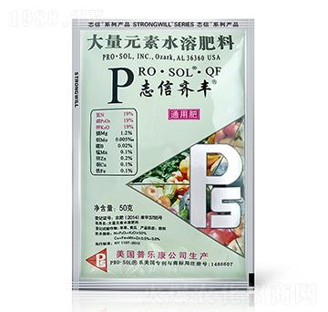 ����Ԫ��ˮ�ܷ���-־���R�S-־���r(n��ng)�I(y��)