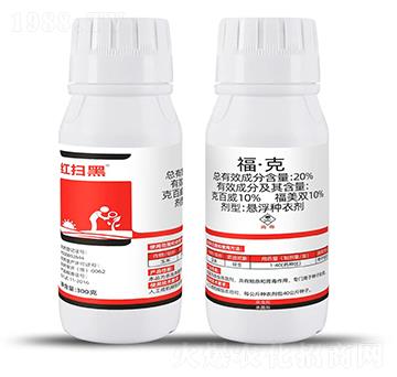 20%�����ˣ�300g��-�t�ߺ�-�Ƶ��r(n��ng)�I(y��)