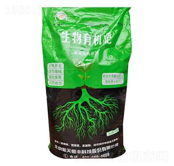 ��ֲ�ả���������ЙC��-�����r(n��ng)�I(y��)