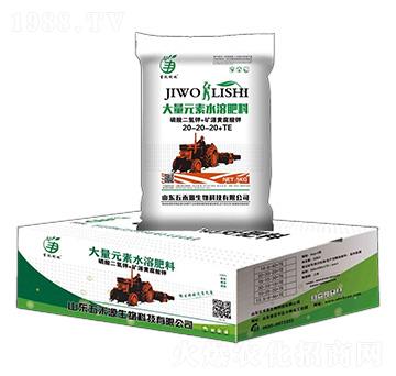 ����Ԫ��ˮ�ܷ���20-20-20+TE-���Դ����