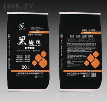 �����ᡤ̼���S��14-4-12-�����L-���Դ����