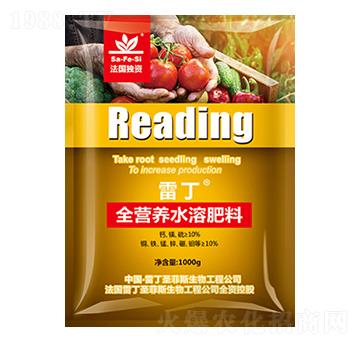 ����Ԫ��ˮ�ܷ�-ʥ��˹