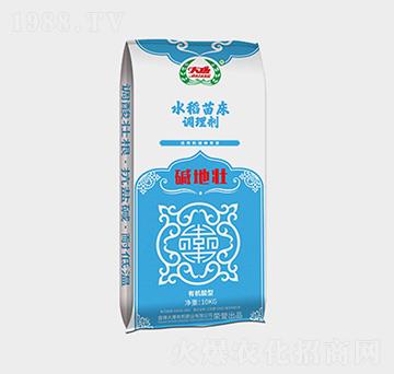 �A�؉�ˮ���紲�{�턩-�|չ�r�I(y��)