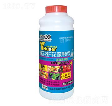 �߻��o(h��)��������-�A�����Z