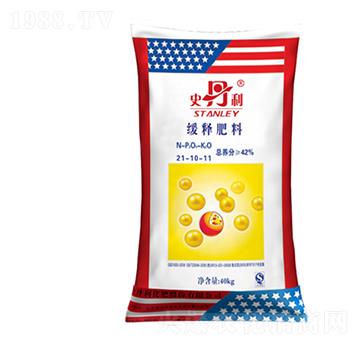 ��ጷ���21-10-11-ʷ����