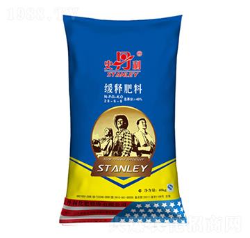 緩釋肥料28-6-6-史丹利