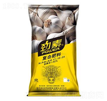 大蒜專(zhuān)用復(fù)合肥料17-15-20-勁素-史丹利