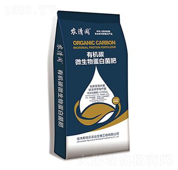 �ЙC(j��)̼΢���ﵰ�׾���-�f˹��-���r(n��ng)�I(y��)