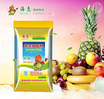 ΢�������6+�}-����