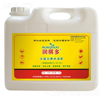 ����Ԫ��ˮ�ܷ�20-20-20-������-�ݠ��S����