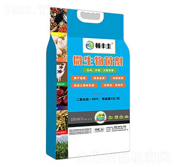 ���ס�ˮ���������΢�������-�D�S��