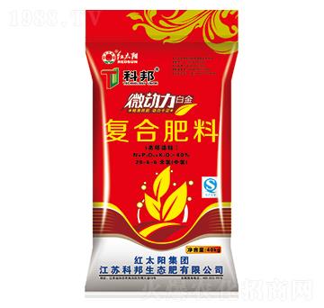 微動(dòng)力高塔復(fù)合肥料28-6-6-科邦生態(tài)