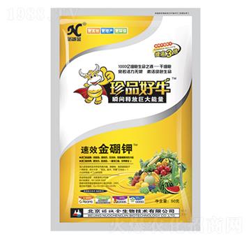 �����-��Ʒ��ţ-�Z�\��