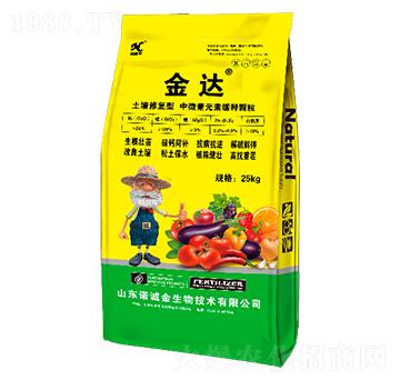 �����ޏ�(f��)����΢��Ԫ�ط���-���_(d��)-�Z�\��