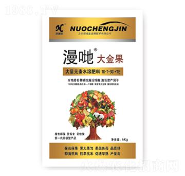 �ߵ�����ʹ���Ԫ��ˮ�ܷ���18-7-30+TE-���O������-�Z�\��