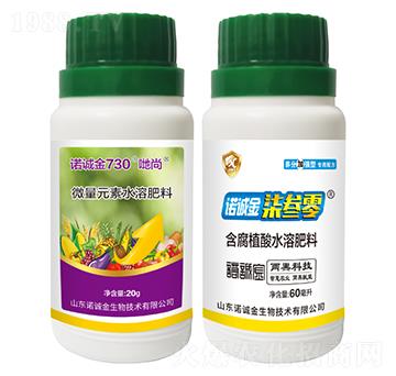 ΢��Ԫ��ˮ�ܷ���+����ֲ��ˮ�ܷ���-�Z�\��730-�Z�\��