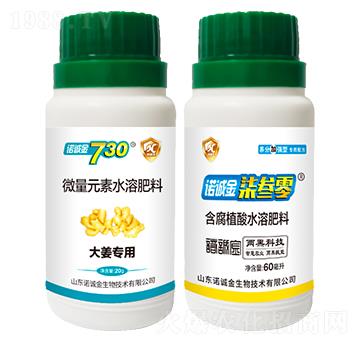 �󽪌���΢��Ԫ��ˮ�ܷ���+����ֲ��ˮ�ܷ���-�Z�\��730-�Z�\��