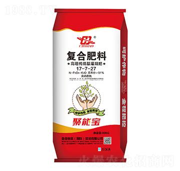 ����������ι��ͺϷ���17-7-27-ʩ̩��