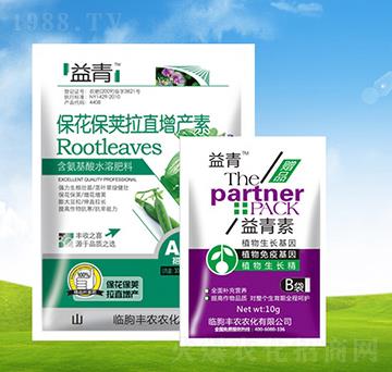 �������v��ֱ���a(ch��n)��+��