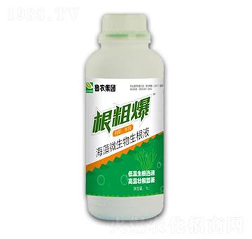 ����΢��������Һ-���ֱ�-���r(n��ng)���F(tu��n)