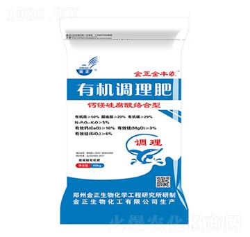 �}�V�踯��j(lu��)�����ЙC�{(di��o)����-��������