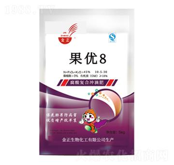 �ЙC�o�C�_�η���-����(y��u)8-��������