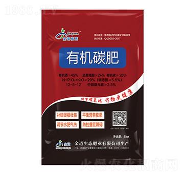 ��ֲ���ЙC(j��)̼��-��������