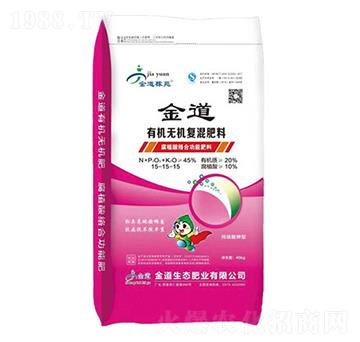 �ЙC�o�C��(f��)�����15-15-15-��������