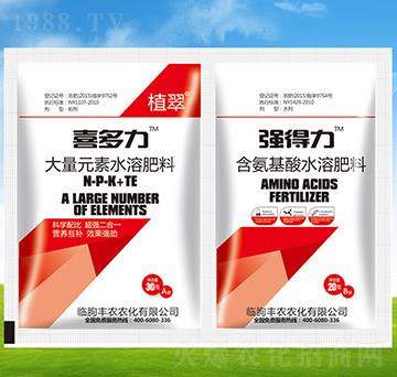 ����Ԫ�ط�+������ˮ��