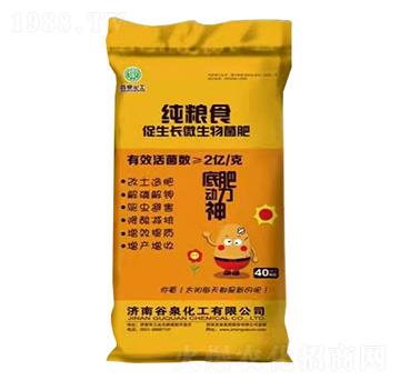 ���L(zh��ng)��΢������ʣ����Z