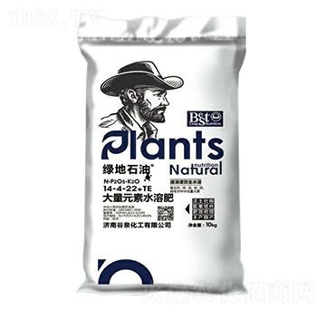 ����Ԫ��ˮ�ܷ���14-