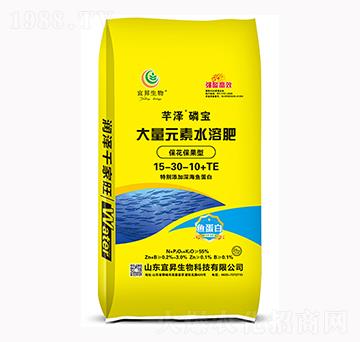 ���������ʹ���Ԫ��ˮ�ܷ�15-30-10-�˕N����