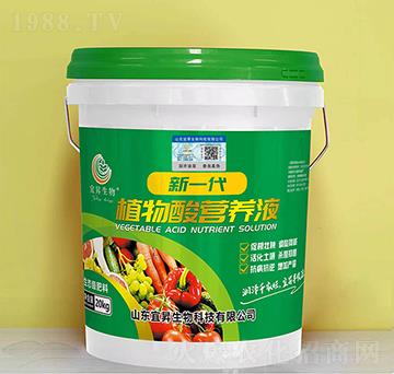 20kgֲ����I(y��ng)�B(y��ng)Һ-�˕N����