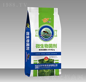 ΢�������-�SҰ�r(n��ng)�I(y��)