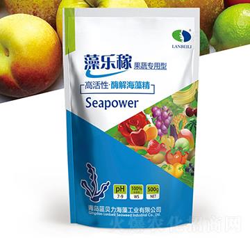 果蔬專用型高活性·酶解海藻精-藻樂(lè)稼-藍(lán)貝力