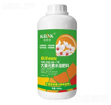 �Ҹ������ʹ���Ԫ��ˮ�ܷ���100-350-50+TE-�˰ſ�