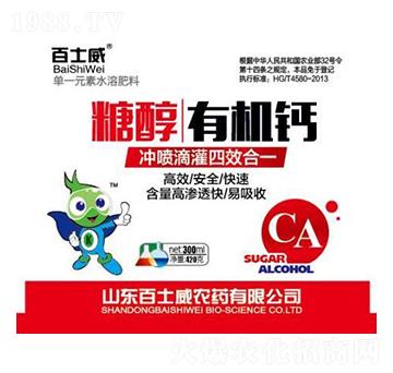 �Ǵ��ЙC(j��)�}-��ʿ��