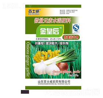 �[���⌣��΢��Ԫ��ˮ�ܷ���-��ʺ�-��ʿ��