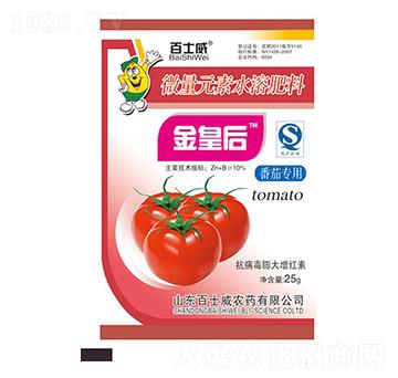 ���ь���΢��Ԫ��ˮ�ܷ���-��ʺ�-��ʿ��