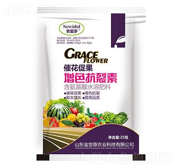 ��������ˮ�ܷ���-�߻��ٹ���ɫ������-�r�۶�-����̩