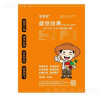 ʢ���������Ԫ��ˮ�ܷ���17-17-17+TE-���S�r��