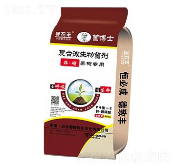 菌博士復(fù)合微生物菌劑-恒豐農(nóng)化