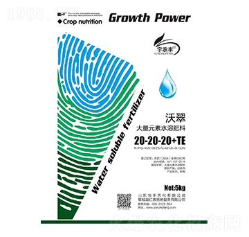 �ִ����Ԫ��ˮ�ܷ���20-20-20+TE-���S�r(n��ng)��